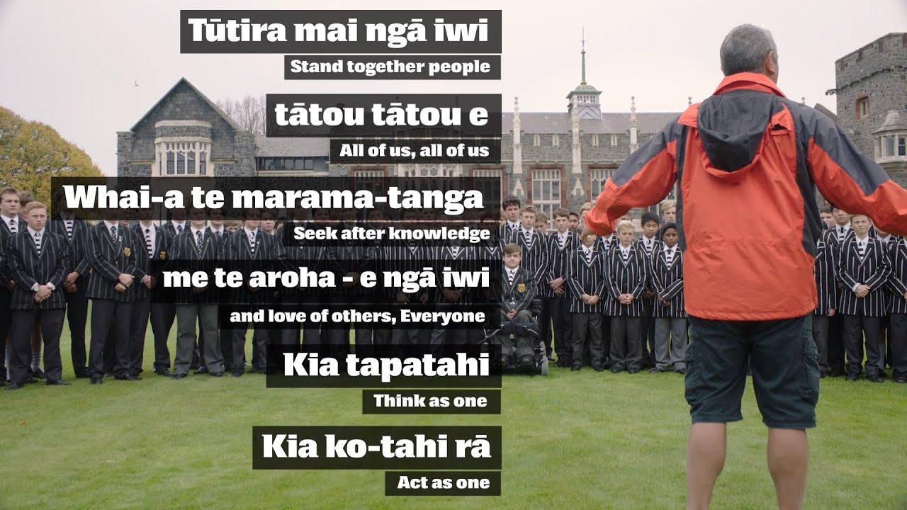Tutira Mai | Inia Maxwell